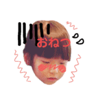 はるKids（個別スタンプ：39）