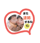 はるKids（個別スタンプ：40）