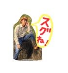 つねvol.4（個別スタンプ：3）