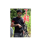つねvol.4（個別スタンプ：7）