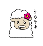 羊のうーるちゃん ふたたび（個別スタンプ：6）