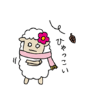 羊のうーるちゃん ふたたび（個別スタンプ：18）