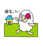 羊のうーるちゃん ふたたび（個別スタンプ：20）