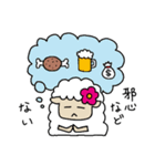 羊のうーるちゃん ふたたび（個別スタンプ：22）