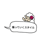 羊のうーるちゃん ふたたび（個別スタンプ：31）