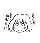 くるくると愉快な仲間たち（個別スタンプ：2）