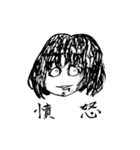 くるくると愉快な仲間たち（個別スタンプ：3）