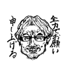 くるくると愉快な仲間たち（個別スタンプ：21）