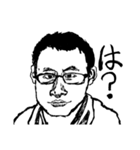 くるくると愉快な仲間たち（個別スタンプ：23）