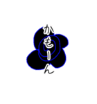 シンプルあいさつスタンプ（個別スタンプ：12）