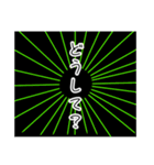 シンプルあいさつスタンプ（個別スタンプ：25）