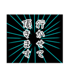 シンプルあいさつスタンプ（個別スタンプ：30）