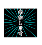 シンプルあいさつスタンプ（個別スタンプ：31）