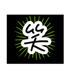 シンプルあいさつスタンプ（個別スタンプ：39）