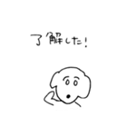 おんせんにいきたい（個別スタンプ：1）
