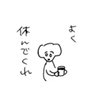 おんせんにいきたい（個別スタンプ：7）