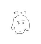 おんせんにいきたい（個別スタンプ：9）