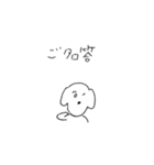 おんせんにいきたい（個別スタンプ：14）