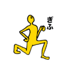 フジモトくん都道府県スタンプ（個別スタンプ：15）
