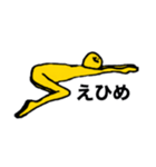 フジモトくん都道府県スタンプ（個別スタンプ：28）