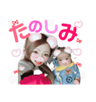 JIN♡（個別スタンプ：10）