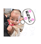 JIN♡（個別スタンプ：11）