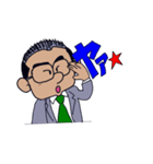 会社員Kの活躍！（個別スタンプ：1）