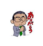 会社員Kの活躍！（個別スタンプ：3）