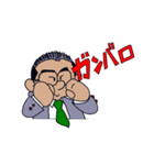 会社員Kの活躍！（個別スタンプ：7）