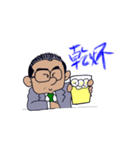 会社員Kの活躍！（個別スタンプ：8）