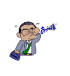 会社員Kの活躍！（個別スタンプ：9）