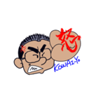 会社員Kの活躍！（個別スタンプ：12）