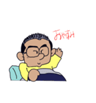 会社員Kの活躍！（個別スタンプ：13）