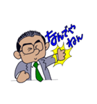 会社員Kの活躍！（個別スタンプ：14）