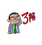 会社員Kの活躍！（個別スタンプ：16）