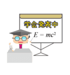 ドクターたまりん1（個別スタンプ：1）