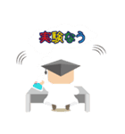 ドクターたまりん1（個別スタンプ：2）