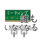 ドクターたまりん1（個別スタンプ：4）