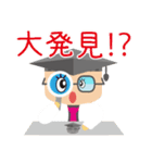 ドクターたまりん1（個別スタンプ：10）