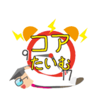 ドクターたまりん1（個別スタンプ：13）