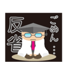 ドクターたまりん1（個別スタンプ：16）