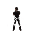 お初 試し（個別スタンプ：8）