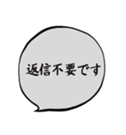 普段使いたい言葉（個別スタンプ：22）