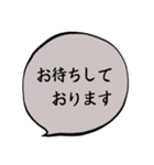 普段使いたい言葉（個別スタンプ：40）