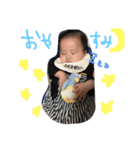 赤ちゃん！あきひろ（個別スタンプ：6）