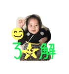 赤ちゃん！あきひろ（個別スタンプ：7）