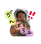 赤ちゃん！あきひろ（個別スタンプ：11）