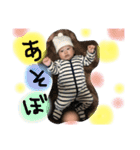 赤ちゃん！あきひろ（個別スタンプ：12）