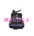 テクノK2（個別スタンプ：1）