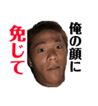 テクノK2（個別スタンプ：2）